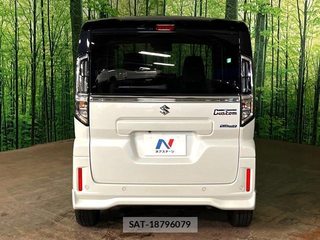 Suzuki SPACIA 2025-01 8648299-9