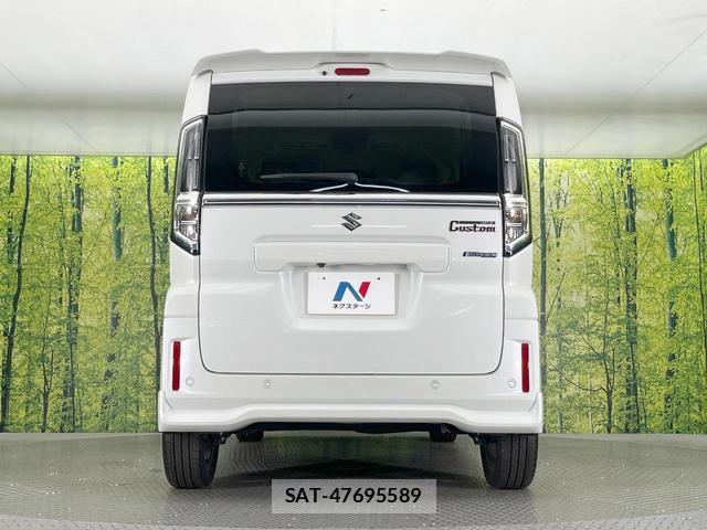 Suzuki SPACIA 2023-11 8648762-14