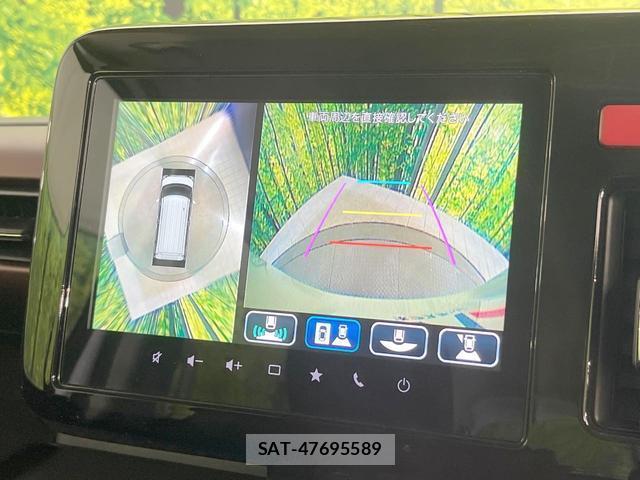 Suzuki SPACIA 2023-11 8648762-3