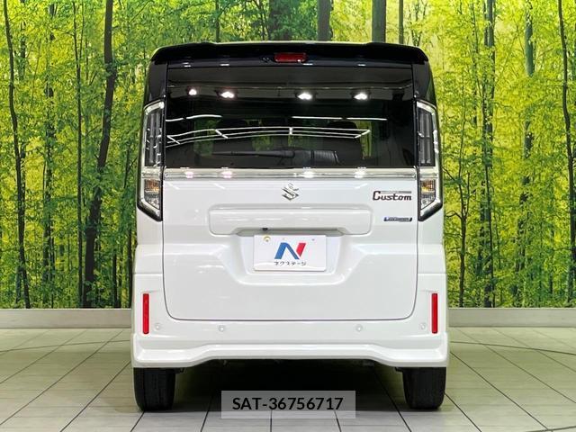 Suzuki SPACIA 2025-01 8649828-15