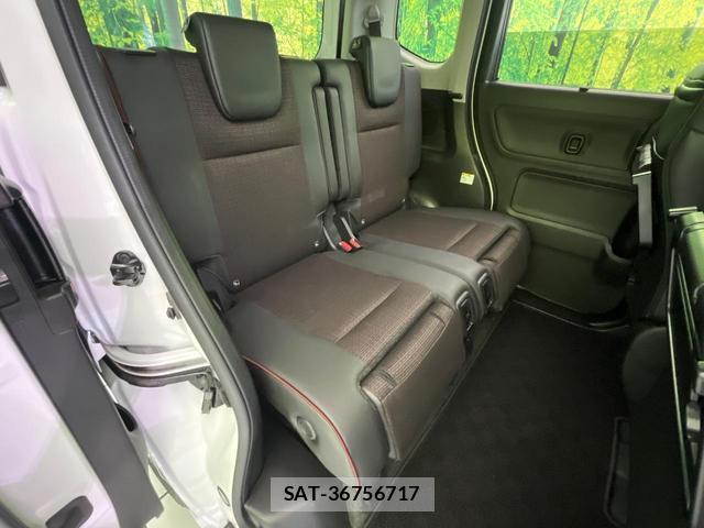 Suzuki SPACIA 2025-01 8649828-9