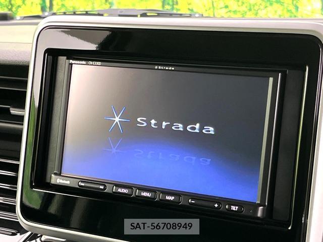 Suzuki SPACIA 2021-12 8652364-2