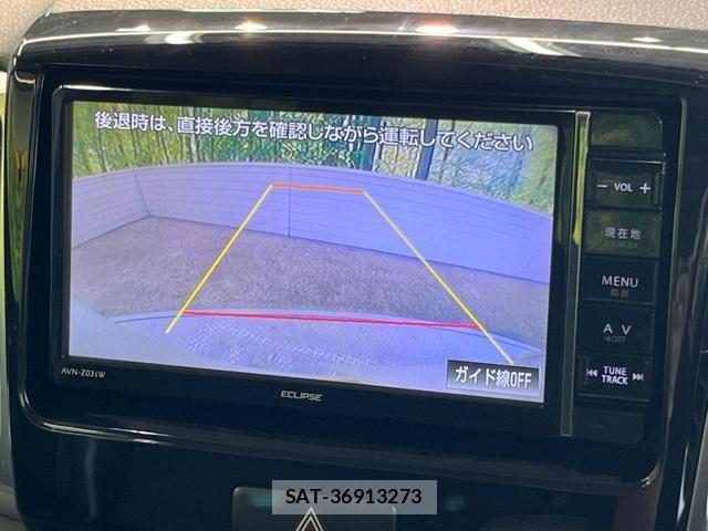 Suzuki SPACIA 2014-06 8652990-3