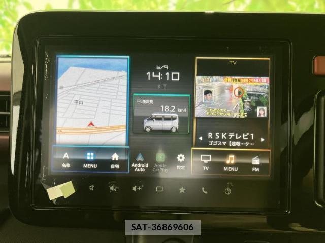 Suzuki SPACIA 2024-12 8653761-8
