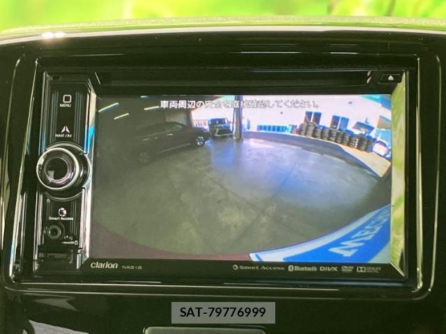 Suzuki SPACIA 2015-05 8653785-11