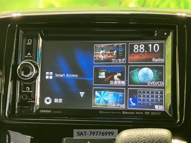 Suzuki SPACIA 2015-05 8653785-8
