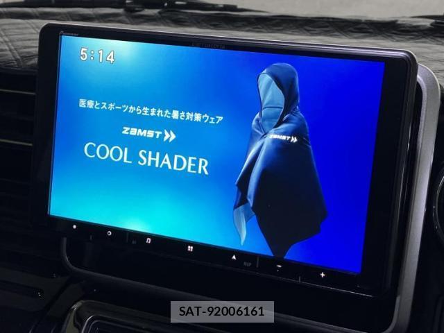 Suzuki SPACIA 2023-06 8653801-11