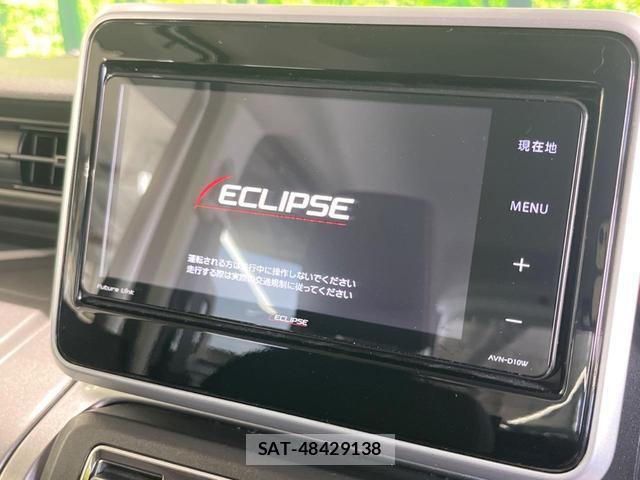 Suzuki SPACIA 2020-02 8648457-2