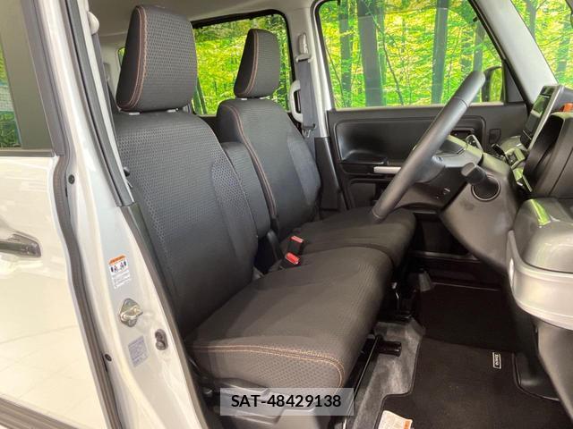 Suzuki SPACIA 2020-02 8648457-7
