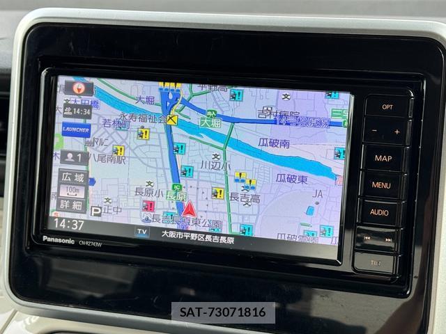 Suzuki SPACIA 2020-09 8647273-3