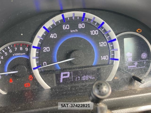 Suzuki SPACIA 2016-12 8649144-5