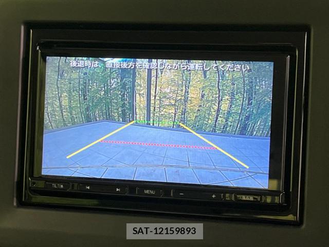Suzuki SPACIA 2024-07 8650795-4