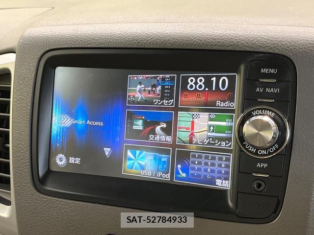 Suzuki SPACIA 2013-12 8651131-2