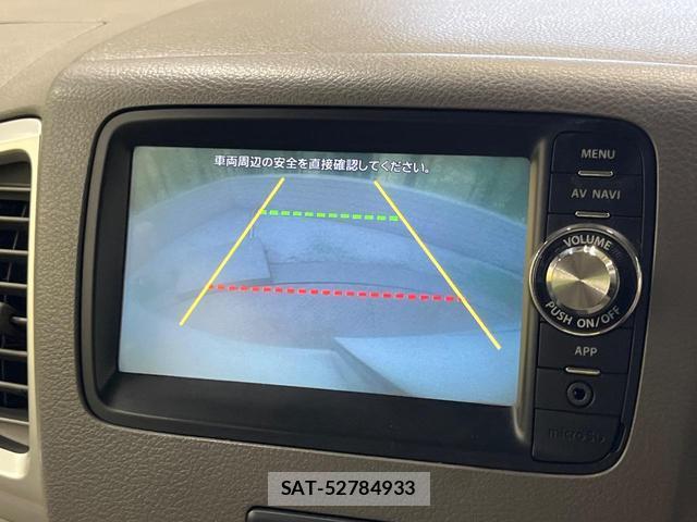 Suzuki SPACIA 2013-12 8651131-3