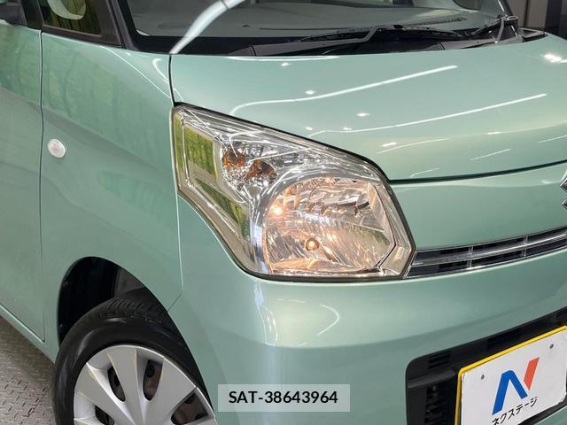 Suzuki SPACIA 2013-11 8652300-11