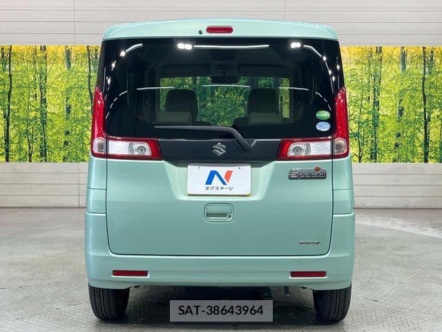 Suzuki SPACIA 2013-11 8652300-14