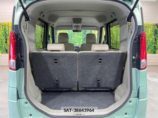 Suzuki SPACIA 2013-11 8652300-9