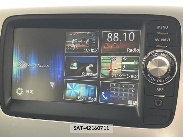 Suzuki SPACIA 2015-01 8653754-10