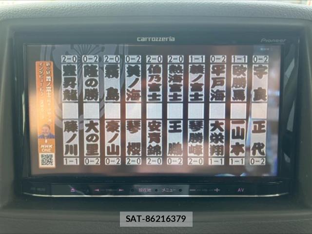 Suzuki SPACIA 2015-02 8653825-9