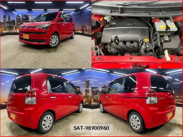 Toyota SPADE 2014-12 8646865-2