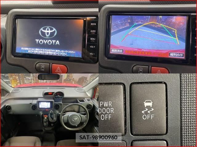 Toyota SPADE 2014-12 8646865-3