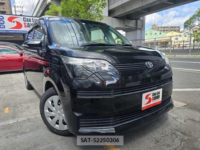 Toyota SPADE 2014-03 8647783-1