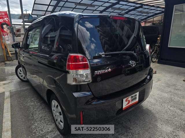 Toyota SPADE 2014-03 8647783-2