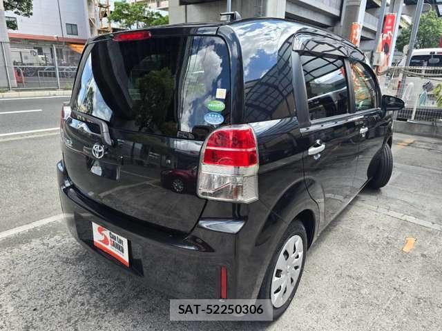 Toyota SPADE 2014-03 8647783-3