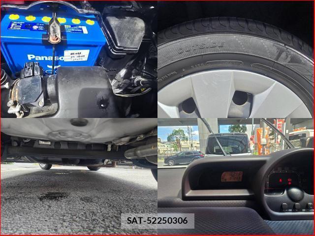 Toyota SPADE 2014-03 8647783-7