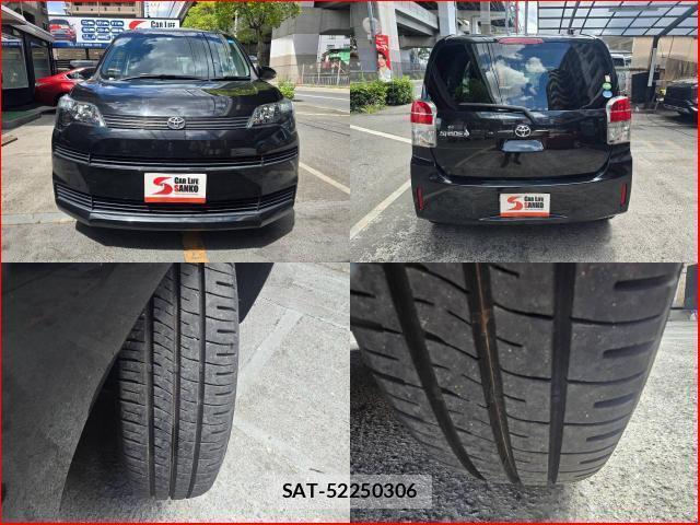 Toyota SPADE 2014-03 8647783-8