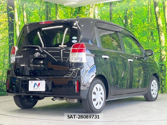 Toyota SPADE 2018-02 8648350-16