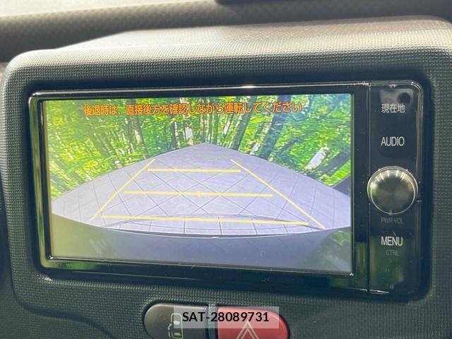 Toyota SPADE 2018-02 8648350-3