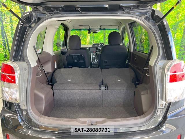 Toyota SPADE 2018-02 8648350-9