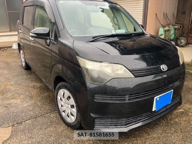 Toyota SPADE 2013-09 8648698-2
