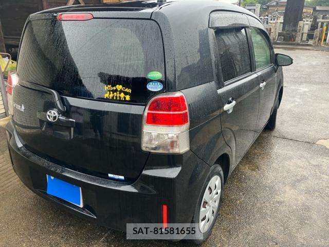 Toyota SPADE 2013-09 8648698-4