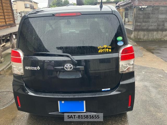 Toyota SPADE 2013-09 8648698-5
