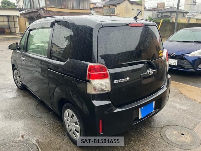 Toyota SPADE 2013-09 8648698-8
