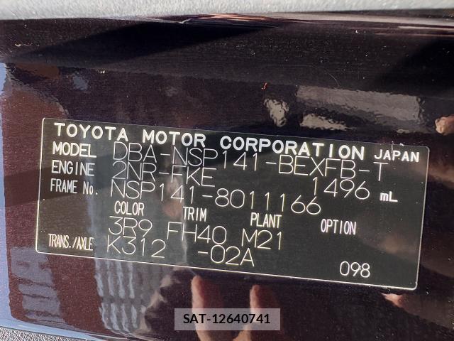 Toyota SPADE 2016-03 8649749-1