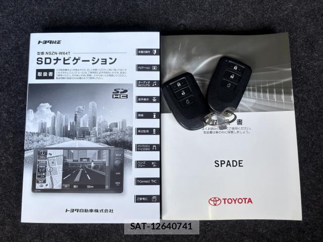 Toyota SPADE 2016-03 8649749-10
