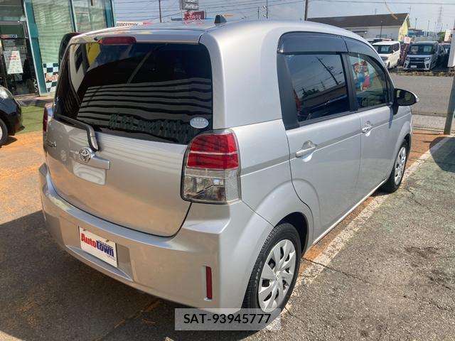 Toyota SPADE 2013-06 8650077-1
