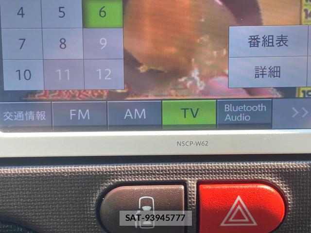 Toyota SPADE 2013-06 8650077-17