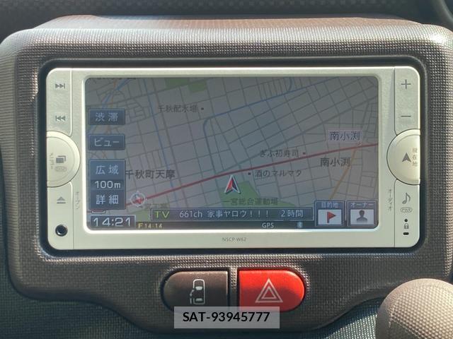 Toyota SPADE 2013-06 8650077-6
