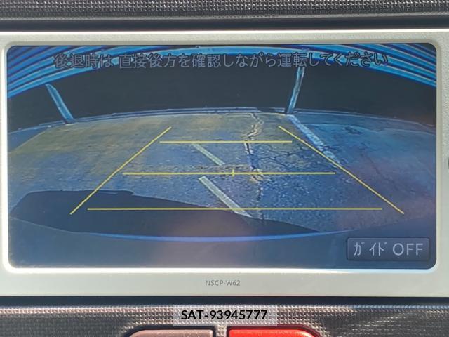 Toyota SPADE 2013-06 8650077-7