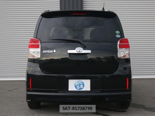 Toyota SPADE 2012-10 8650836-1