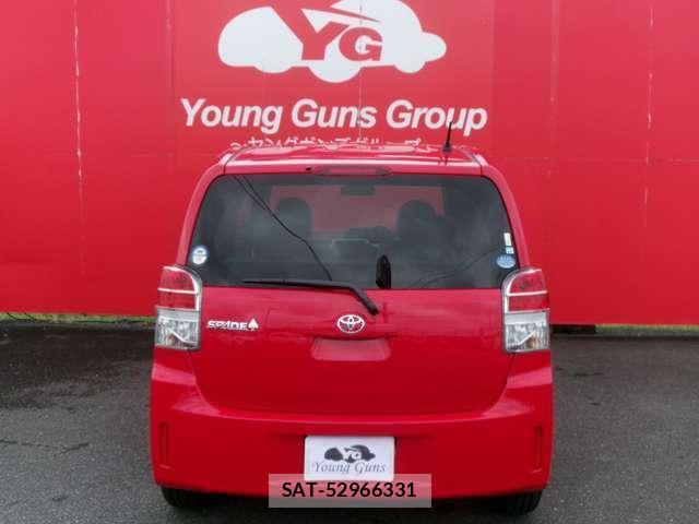 Toyota SPADE 2017-06 8653929-3