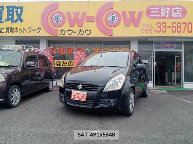sat car