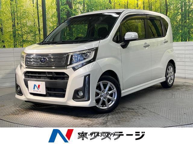Subaru STELLA 2016-10 8648163-0