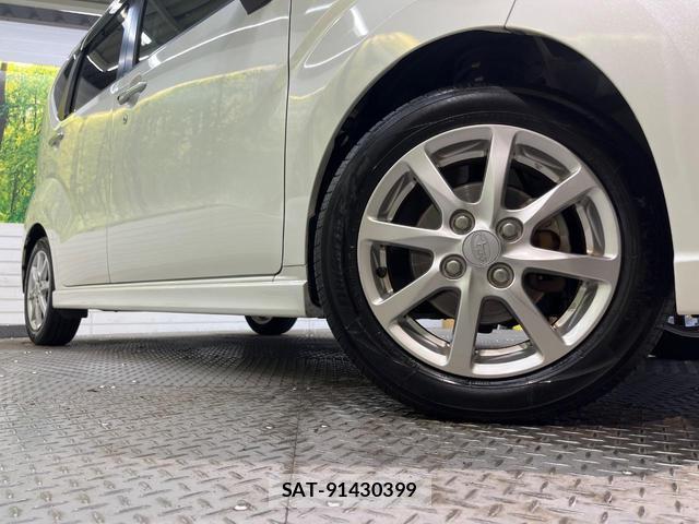 Subaru STELLA 2016-10 8648163-12