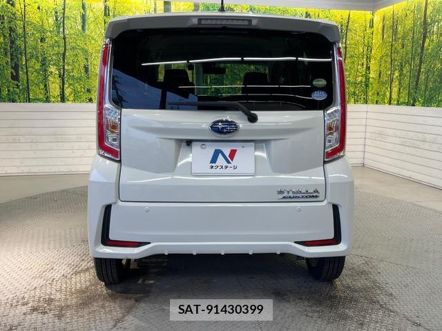 Subaru STELLA 2016-10 8648163-14