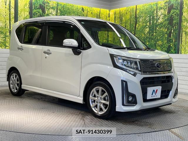 Subaru STELLA 2016-10 8648163-15